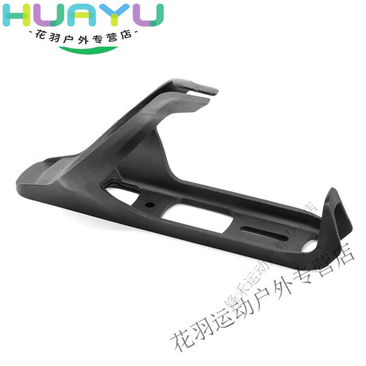 Raft core road bike cup holder hidden GPS water bottle cage holder Apple airtag bicycle protective cover Huawei tag special offer Apple/Huawei tag locator universal model No Specifications