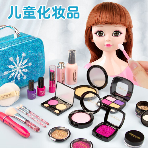 CLCEY儿童化妆品套装女孩仿真过家家梳妆台公主彩妆盒宝宝的玩具箱 .玫红仿真化妆包-13件