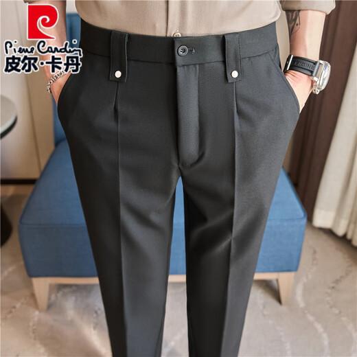 皮尔卡丹（pierre cardin）2025夏季新款男士小西裤九分裤2025新款休闲裤修身小脚长裤免烫针 咖色(XK6296A)长裤 28 (95-110)