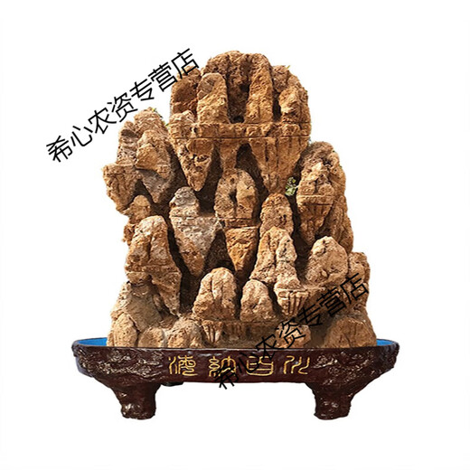 OIMG absorbent stone landscape absorbent stone rockery bonsai natural landscaping raw stone rockery stone courtyard rockery natural raw stone 15-19CM absorbent stone (pot not included)