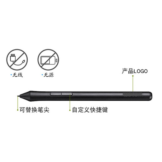 
Wacom pressure sensor pen LP190 pen suitable for CTH690 CTL490 CTL672 CTL472 digital tablet comes with stylus standard CTL-690 pen rod