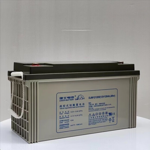 RIS Lead-Sacid-Batterie 12V24AH/38AH/65AH/100AH/120AH/200AH UPS NETZLICHKEIT