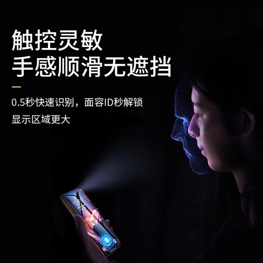 Feiwei Second Paste Dust-free Warehouse Suitable for iQOOZ10Turbo/+ Tempered Film Z10TurboPro/Z10X Mobile Phone Film High Definition Automatic Quick Paste All-Glass Film Film Magic Second Paste Dust-Free Warehouse Artifact Model*2 Pack -iQOO Z10 Turbo