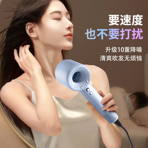 Yi'er hair dryer household high-power negative ions that do not damage hair, constant temperature hair care hair dryer, high wind speed, low noise, hair dryer, low noise, gift to girlfriend and wife goddess, silver gray (100 million-level negative ion hair care + 110,000 super rpm)