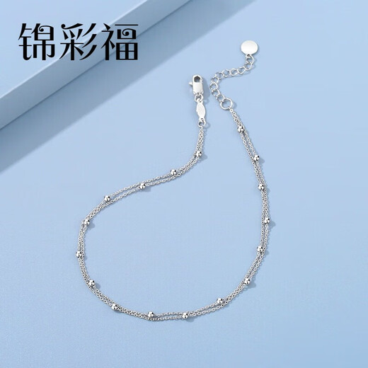 Jincaifu PT950 platinum anklet for women, round bead O-shaped chain, double layer simple platinum foot ornament, versatile summer gift, platinum double layer anklet, about 3g