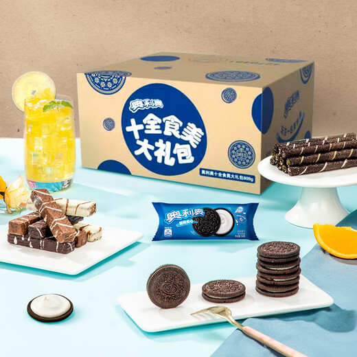 奥利奥（Oreo）【】夹心零食饼干十全食美礼盒休闲儿童超值 十全十美礼盒693g