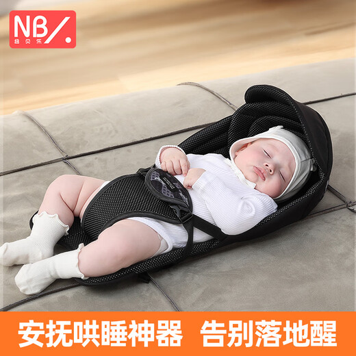 Newbele Baby Strap nouveau-né bébé 0-3-5 mois pour sortir pour tenir un outil de bébé magique pour embrasser l'enfant horizontalement. Gris de l'espace profond: 0-5 mois approprié, étreignez la ceinture horizontalement