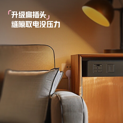 Bull socket converter multiple student dormitory multi-functional minimalist office home plug-in board wiring board drag strip plug-in row (new product special offer) Sakura Pink 1.8 meters 3 sockets Z1121