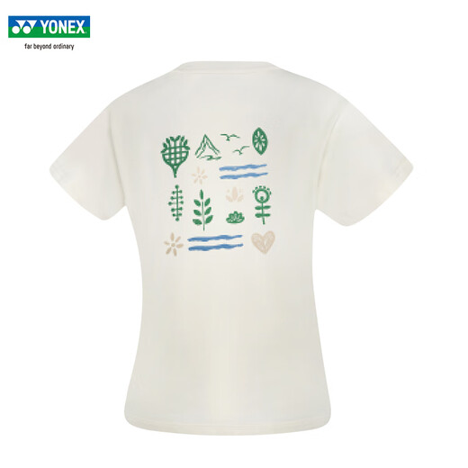 Yonex yonex badminton