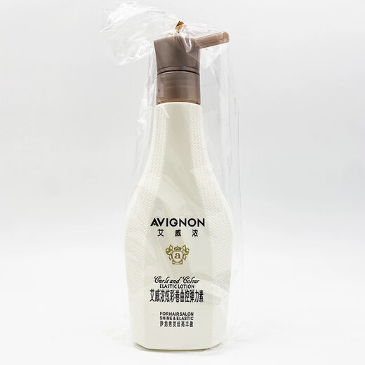 Yongjia Aiweinong colorful curl control elastic spring element natural styling moisturizing repair curly hair bottle 280ml