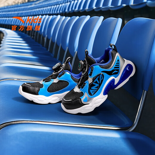 Anta-Kinder-Turnschuhe Jungenschuhe 2025 Frühlings- und Sommer-Neuerproduktknaufknopf-Gesichtslampe-Schuhe Running Schuhe [Jungen] Schwarz/Delphin Blau/Silber 9904-2 32