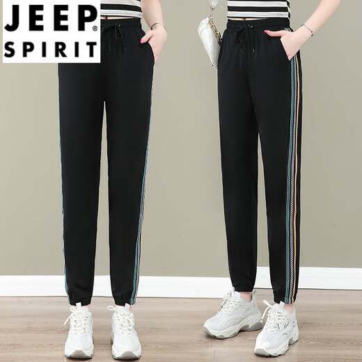 JEEP SPIRIT冰丝女裤子夏季2024新款女士运动休闲裤薄款速干束脚哈伦裤 5633-6#深灰 673/灰色 L 建议95-110斤
