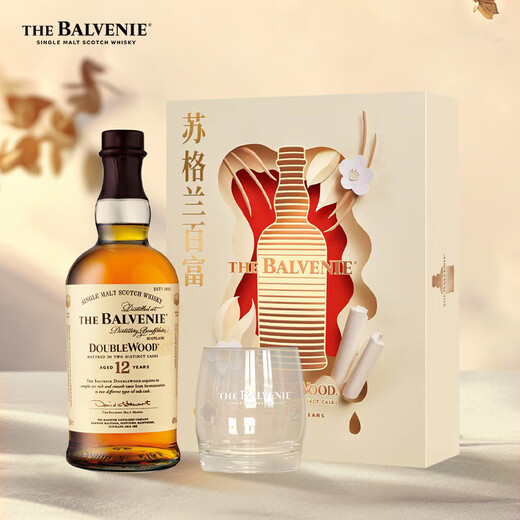 苏格兰百富（The Balvenie）双桶陈酿12年单一麦芽威士忌洋酒礼盒700ml 苏格兰百富12年蛇年礼盒