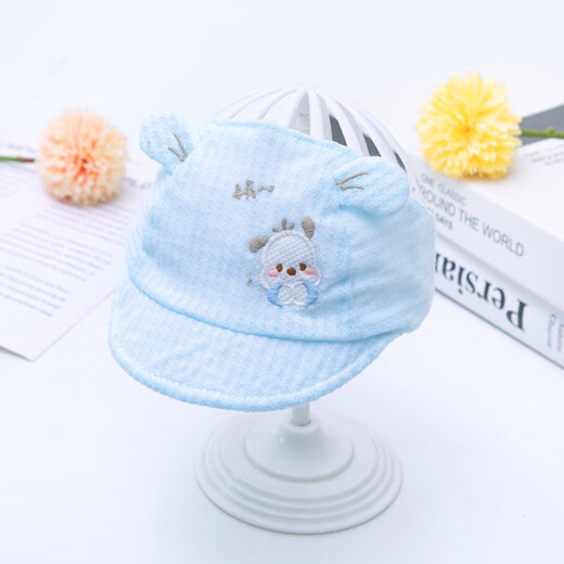 莱森熊（LAISENXIONG）婴幼儿夏季透气护囟门帽子带帽檐newborn凉帽 黄色QX13962可爱可萌 遮阳凉帽 建议3-12个月 头围37-46cm