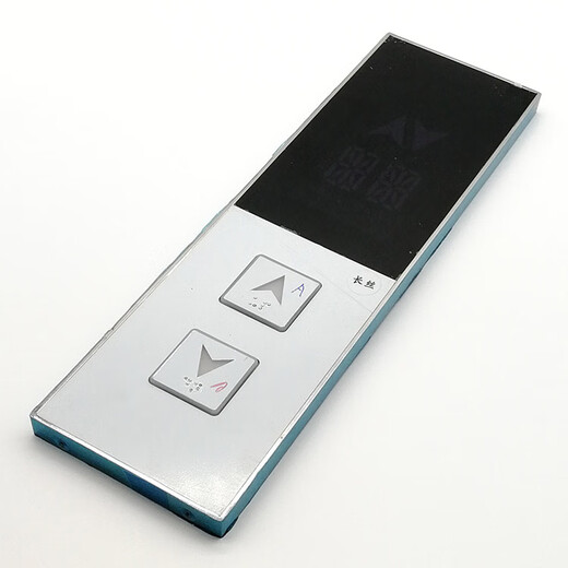 Elevator outbound call display panel HPI-L0430VRF-1-KM-KB Outbound call panel unit price is more than 20 yuan