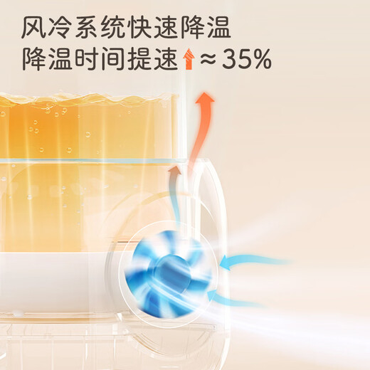 SUPOR constant temperature kettle baby milk mixer baby glass pure titanium kettle milk powder machine 1.2L BW08T