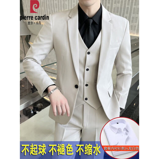 Pierre Cardin high-end light luxury suit men's jacket Korean version slim professional formal dress groom wedding dress small suit for men two-button black suit + pants + vest + 2XL (recommended 125-140 Jin Jin equals 0.5 kg to wear)
