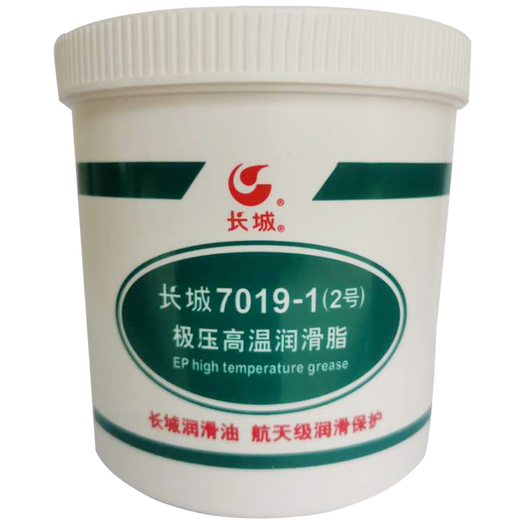 长城7019-1（2号）极压高温润滑脂 -30~150度 1kg 17kg 1kg