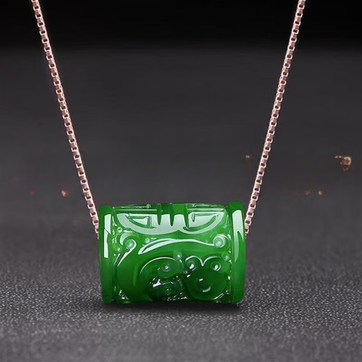 Pulian boutique Xinjiang Hotan jade jasper passepartout pendant green jade female gold inlaid jade pendant gift clavicle chain jasper carved passepartout