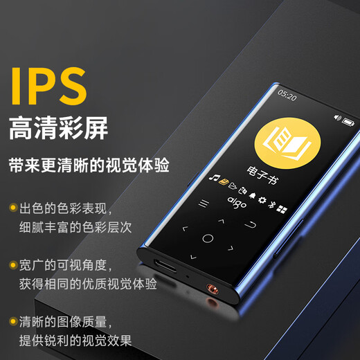 Patriot (aigo) 801 64G mp3/mp4 player lossless HIFI external Bluetooth music player student listening tool mp5 English listening repeater touch button