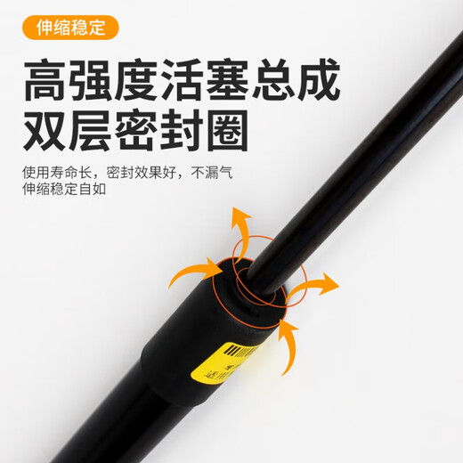 曼淯适用12 13 14161718年款雪佛兰迈锐宝前机盖液压支撑杆气弹簧顶杆 12-18年款【迈锐宝】前机盖 一对