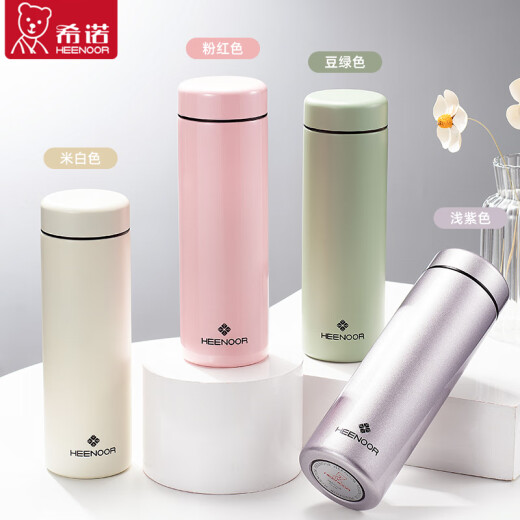 Heenoor Thermos (Heenoor) Портативная водяная чашка с большой емкостью для мужчин, чашка, автомобильная чашка, подарочная чашка на заказ.