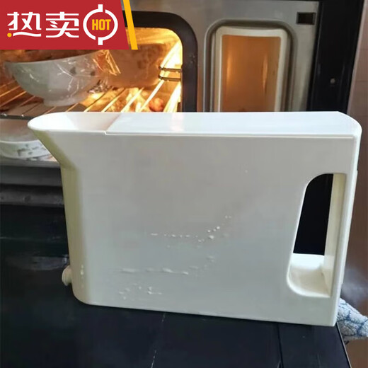 CLDYD老板蒸箱蒸烤一体机225外置水箱205203内置水壶配件 老板CQ903/C905/C906/CQ901 原