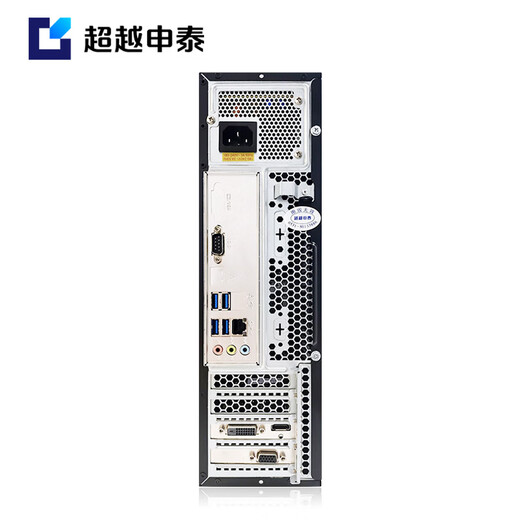 超越申泰飞龙DT3000-F4自主可控台式机电脑 腾锐D2000 8核/16GB/512G/2G独显/23.8