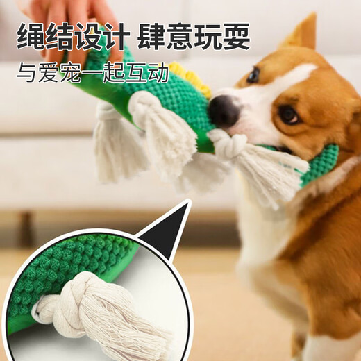 HOUYA Dog Sounding Toy Lizard Shape Bite-Resistant Puppy Grinding Teeth Relieve Boredom Pet Teddy Pet Supplies for Large and Small Dogs