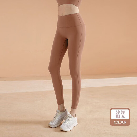 LULUUVTTOH Yoga Pants High Waist Hip Shark Pants Pilates Training Running Peach Butt Fitness Pants Bottoming Dance Pants Rhino Gray XL