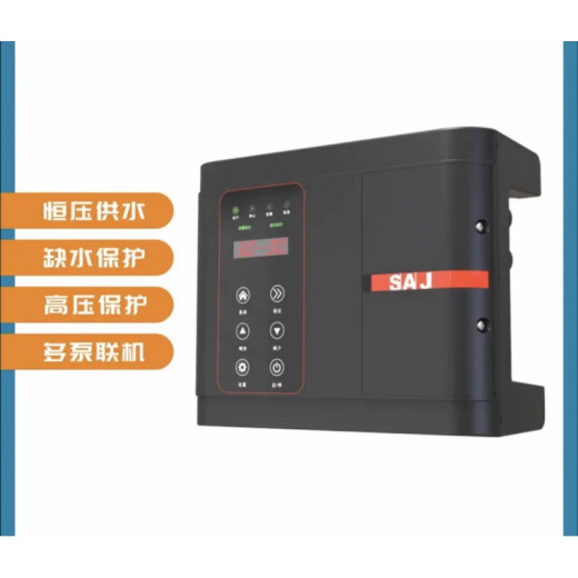 三晶恒压供水变频PDG10  PDH30三相背负式变频 可开专票 PDG10  0.75K PDG1037KW/380V3890