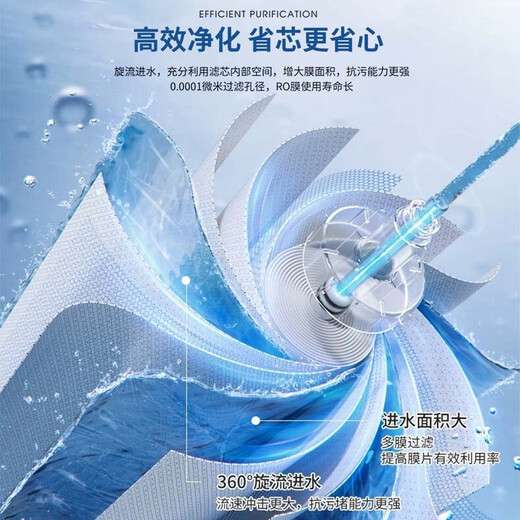 芯园适配沁净水器滤芯全套4级KRT3890/3820/3800/2800纯水机RO滤芯 两年套装9支KRT2800/3800/3890