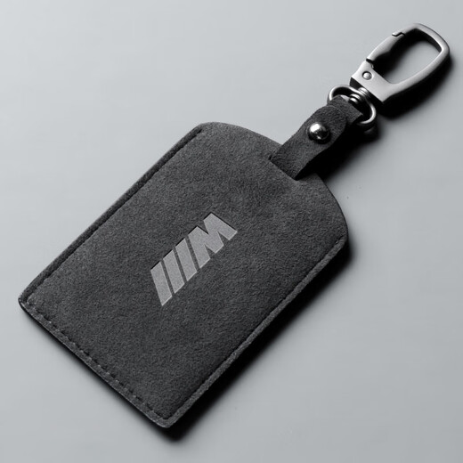 BMW i3 key card cover buckle for men and women BMW X5X7 key cover NFC card case protective cover [Double card special offer] 2 pieces black + gray card cover sports rope