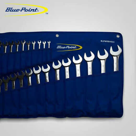 Solid Sapphire Blue Dot Tools 23-piece Plum Blossom Open Dual-Purpose Wrench Set Glasses Wrench Auto Repair Machine Repair Dumb Wrench