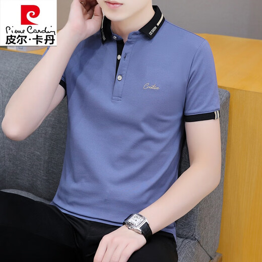 Pier Cardin Business Casual brodery Polot Shirt Couleur Colon Coton Coton à manches courtes T-shirt Men's Summer Top T-shirt Men's Black 683 Model XL 120-135Jin [Jin est égal à 0,5 kg]
