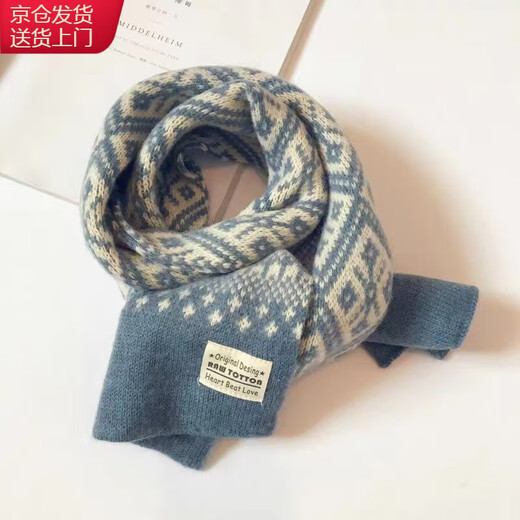 Quetong boys and girls scarf autumn and winter thick baby versatile Korean style trendy children's warm scarf children's boys colorful blue