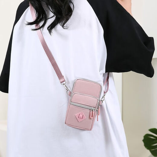 QUEENJOY Chinese Valentine's Day lightweight mobile phone bag women's wear-resistant halter neck small bag crossbody bag arm mini coin wrist summer shoulder bag pink