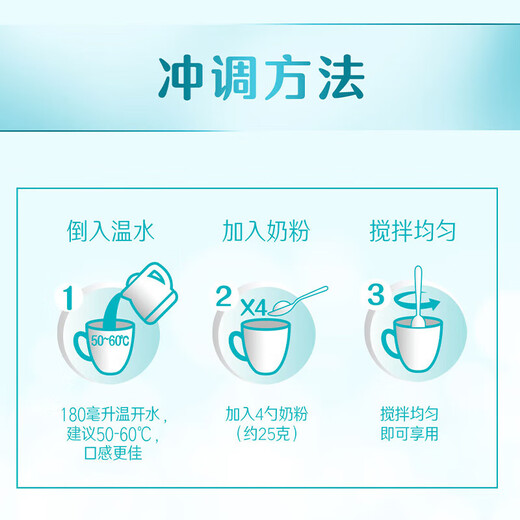 雀巢（Nestle） 奶粉成人怡养多维高钙中老年奶粉送礼送父母送长辈 675g*2礼盒装(新老包装随机)