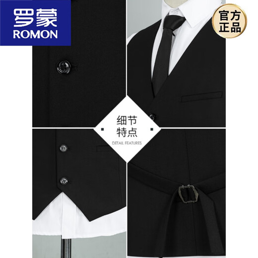 罗蒙（ROMON）男士西装马甲商务职业背心新郎伴郎结婚礼坎肩兄弟团马夹灰色 灰色 五扣口袋B款 XL 140-155斤左右