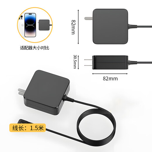 Extreme-Ladegeräte sind geeignet für HP Night Elf Light und Shadow Elf Shadow Elf 3 4 5 6 7 8 9Plus/Pro/Air Galliumnitrid-Adapter Hinweis Ladegerät 230 W tragbares Galliumnitrid-Ladegerät 19,5 V 11,8 A Small Mouth Galliumnitrid-Netzteil-Ladekabel