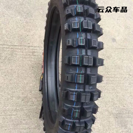125150 Motorradreifen Neues Modell Deep Tooth Anti-Slip 8-Layer 2.75/275/3.00/300/3.25/325-18 3.00-18 Neuer Offroad J848 ist nur ein Außenreifen