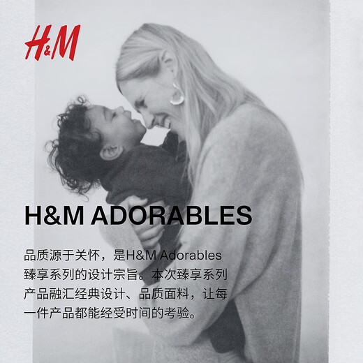 H&M children's clothing boys' T-shirt autumn casual comfortable fashion round neck cotton henley shirt 1233749 navy blue 120 60