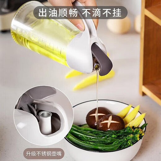 Jingdie Oil Pot Automatic Opening and Closing Oil Bottle Kitchen Glass Oil Jar Vinegar Pot Soy Sauce Bottle Leak-proof and Moisture-proof Oil Pour Large Capacity Glass Oil Pot - Single Pack 630ml