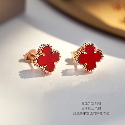 Fat Donglai's same style four-leaf clover earrings 18k gold out of the cabinet silver gold-plated lucky earrings earrings for women outlets 96 four-leaf clover earrings (white mother-of-pearl)