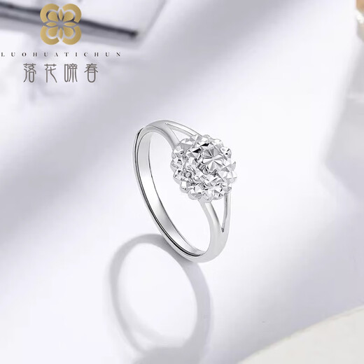 Falling Flowers and Crying Spring platinum ring for women platinum pt950 ring with imitation diamonds and gypsophila open for birthday gift platinum flower ring - open/adjustable