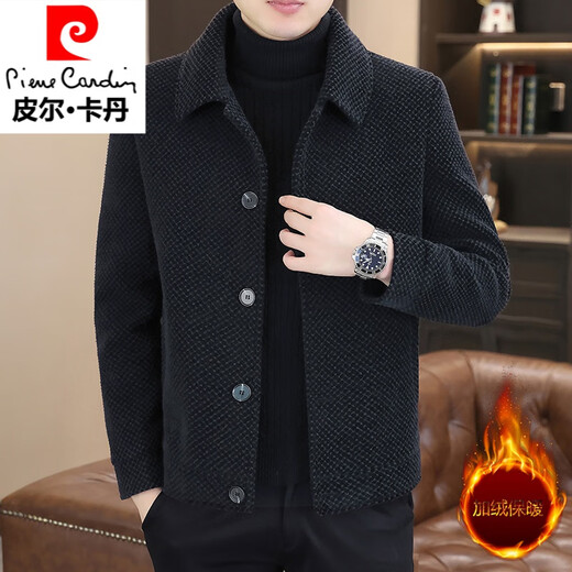Pierre Cardin winter casual jacket men's velvet lapel woolen coat short trendy men's mink velvet woolen jacket winter dark gray velvet XL recommended 135Jin Jin equal to less than 0.5kg
