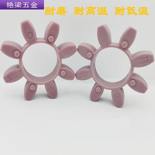 XMSJ customized motor