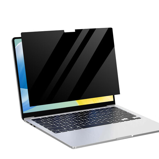 DYMA苹果Macbookpro防窥膜air13.3笔记本防偷窥pro14电脑保护膜m3贴膜 苹果专用防窥膜-粘贴式 老款Air13.3寸(A1466/A1369)