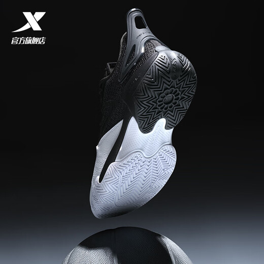 Xtep [National Trend] 1.3 generation basketball shoes for men's practical wear-resistant SKY1.3 basketball shoes indoor anti-slip basketball shoes black/new white [Day and night color matching] 40