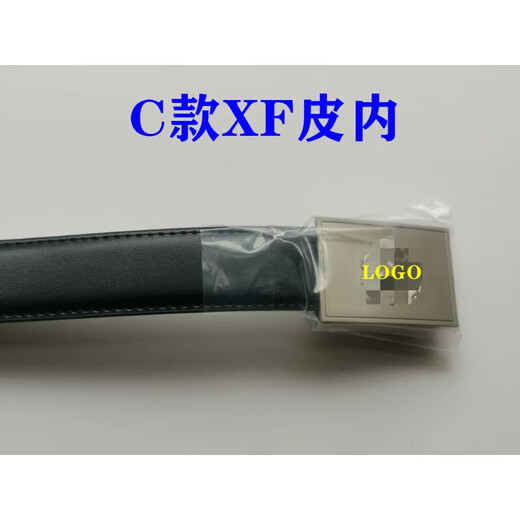 Customized Fire Leather Belt Flame Blue Leather Inner Belt Genuine Leather Men's Automatic Buckle Belt Belt XF Braided Inner Belt 115cm